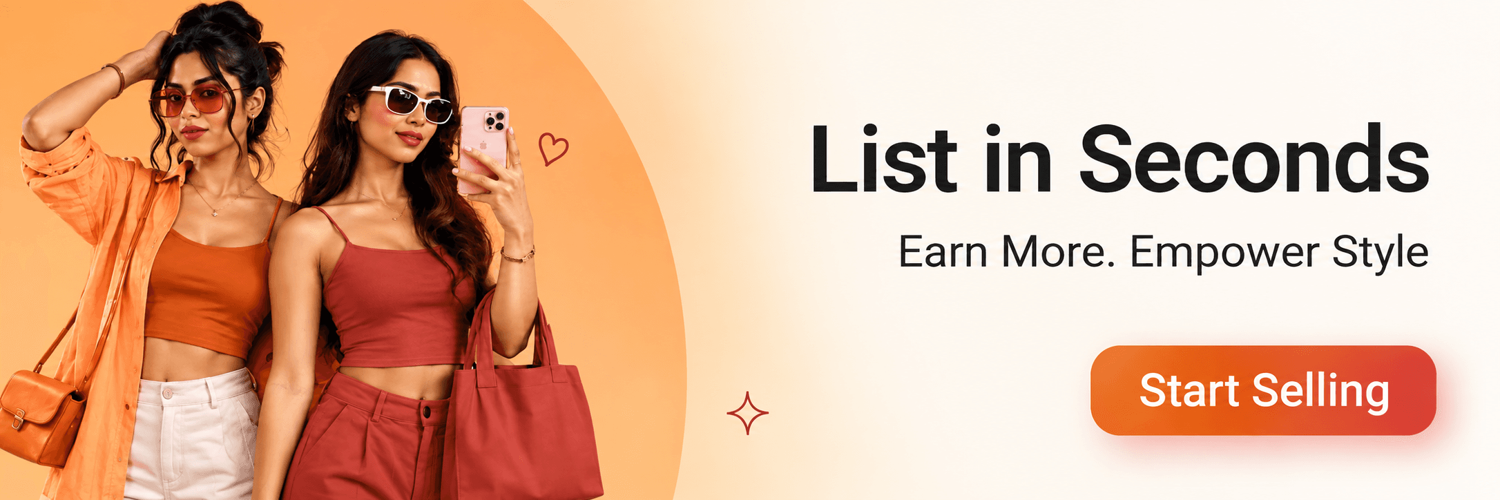 Sell Banner